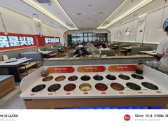 -古乐牛香鲜牛肉牛杂火锅(观前街店)