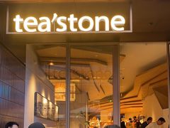 -tea’stone(新天地店)