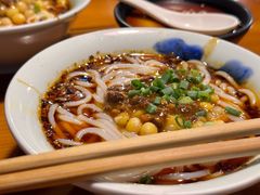 -兵哥豌豆面(建设巷店)