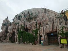 -青岛方特梦幻王国