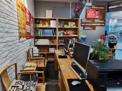 -汉翔书法丨书法·美术·硬笔·国画(望京校区)
