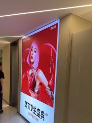 -Yestar艺星整形美容医院