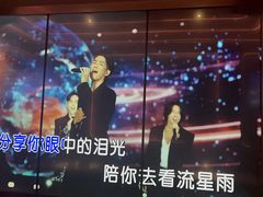 -INLOVE KTV(淮海路店)