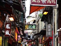 -钜记手信(兴华楼店)