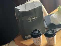 -Tequila Espresso(嘉善路店)