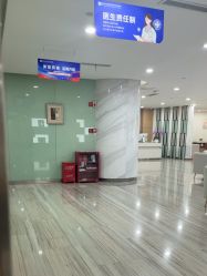 -重庆联合丽格美容医院