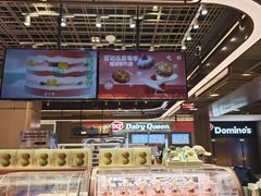-爱达乐面包生日蛋糕(郫县时代天街店)