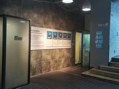 -IBOBI亲子游泳俱乐部(华侨城中心)