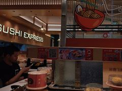 -争鲜回转寿司(天府广场-今站PLUS店)