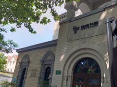 -思南书局·诗歌店