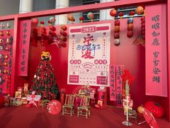 -宁波国际会展中心