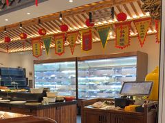 -四季春(美食街店)