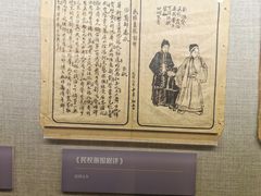 -北京湖广会馆
