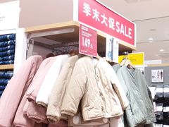 -优衣库(天津贵和购物中心店)