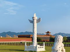 -横店影视城明清宫苑园区