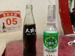 -老丘丘(较场口店)