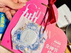 -耶里夏丽·丝路新疆菜·清真食品(徐汇南丹东路臻选店)