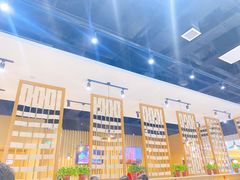 -杨翔豆皮涮牛肚(华阳城店)