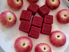 -好友缘酒家(会展中心店)