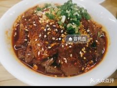 -付小姐在成都(川沙店)