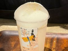 -李山山茶事(景枫店)