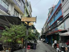 -唐人街(耀华力路)