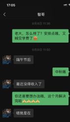 -黑马婚纱摄影