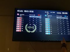 -镭战大联盟真人CS·生日派对·亲子聚会·团建(天安千树店)