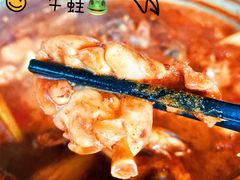 -范贤光鸡公煲(平乐园总店)