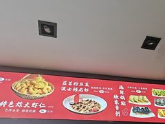 -今鲜源大酒店·中华餐饮名店(新湛路店)
