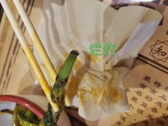 -海椒市落舌·麻辣烫冒菜(武侯大悦城店)