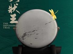 -上海文化广场