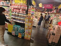 -DON DON DONKI(名珠城店)