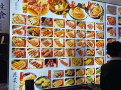 -锦州御烧烤·形象店(人民街店)