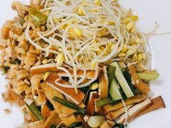 素菜拼盘-温记府廟豆汤饭·始于1955年(海椒店)