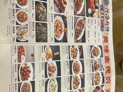 -河沿肉饼Beijing Pie(锡拉胡同店)