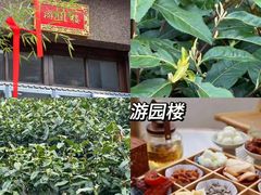 -老李家土菜馆·安吉地标美食