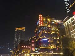 -小天鹅火锅·一线江景洪鼎旗舰店(洪崖洞店)