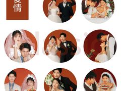 -经典婚纱摄影美学馆·私人定制