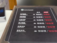 -逸派咖啡 EPARKCOFFEE(广安门店)