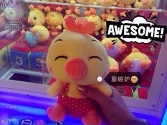 iphone_upload_pic-大玩家(拱墅万达店)