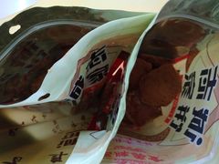 -诚志饼家·小凤饼非遗传承(中山六路店)