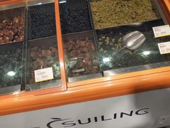 -粒上皇(虎门万达店)