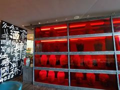 -苏州凯悦酒店·酒肆(华池街店)