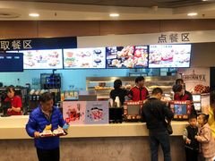 -肯德基(津滨店)