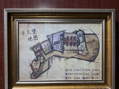 -暴风岛沉浸式体验馆(百联世纪店)