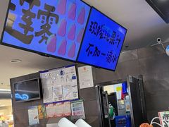 -Mr.Fruits水果先生(北京市百货大楼店)