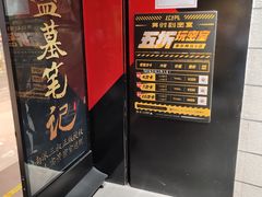 -bb boom运动闯关密室·聚会团建·家庭亲子(龙湖西溪天街店)