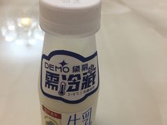 -DEMO黛慕蛋糕(三街两巷店)