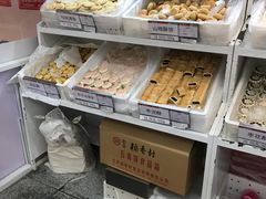-北京稻香村(第三店)